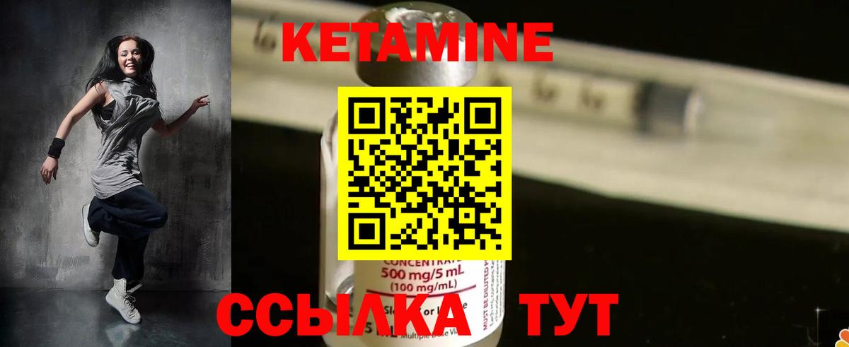  COCAIN Черняховск