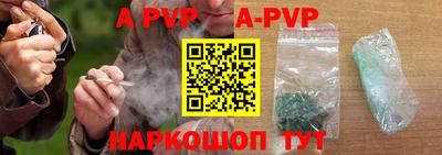 соль курить ск Кунгур
