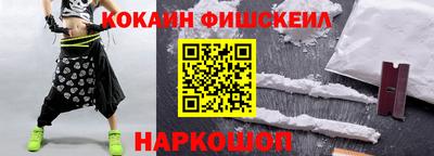 соль курить ск Кунгур