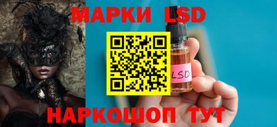 соль курить ск Кунгур