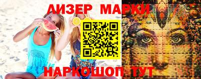 соль курить ск Кунгур