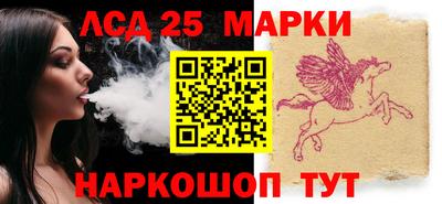 соль курить ск Кунгур