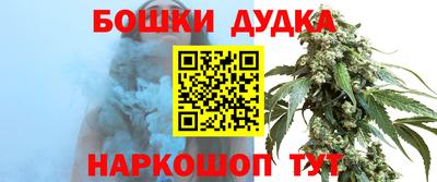 соль курить ск Кунгур
