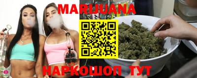 кокаин Кулебаки
