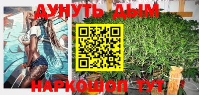 соль курить ск Кунгур