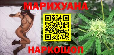 кокаин Кулебаки