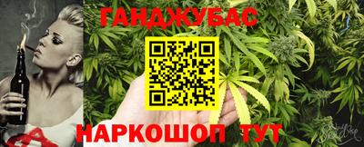 кокаин Кулебаки