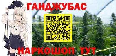 соль курить ск Кунгур