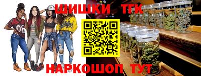 соль курить ск Кунгур