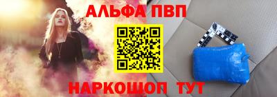 соль курить ск Кунгур