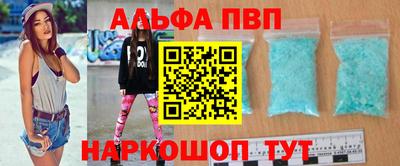 соль курить ск Кунгур