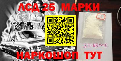 кокаин Кулебаки