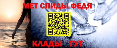 соль курить ск Кунгур