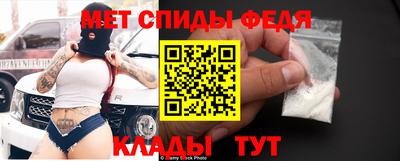 соль курить ск Кунгур