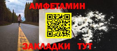 соль курить ск Кунгур
