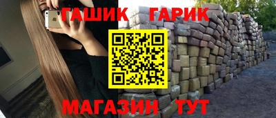кокаин Кулебаки