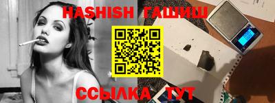 кокаин Кулебаки