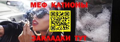 соль курить ск Кунгур