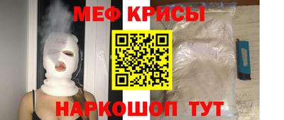 кокаин Кулебаки
