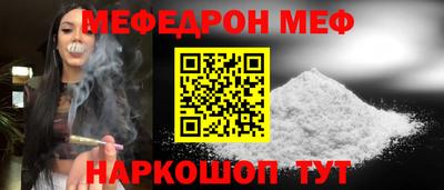 соль курить ск Кунгур