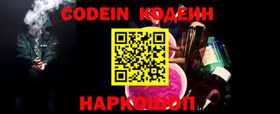 синтетический гашиш Кумертау